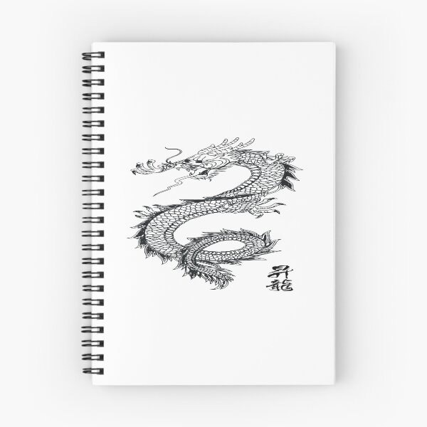 Item preview, Dragon designed and sold by RedVico.