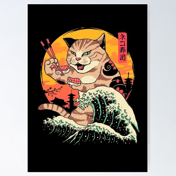 Cat Sushi Meme Posters for Sale | Redbubble