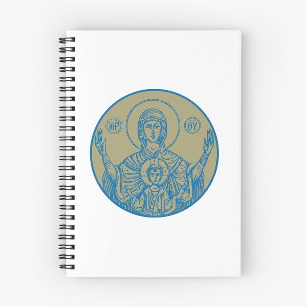 Item preview, Platytera | Wider than the Heavens designed and sold by EkromDesigns.