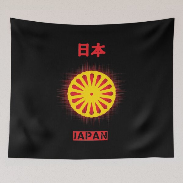 Item preview, Japan Imperial Seal designed and sold by valienterook.