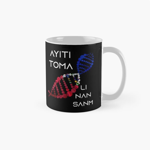 Item preview, Ayiti Toma Li Nan Sanm designed and sold by makeitadmirable.