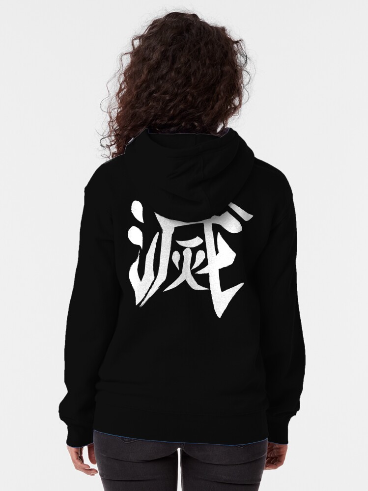 おすすめ! 春に散る X WDS X EVERLAST (KANJI) HOODIE - トップス