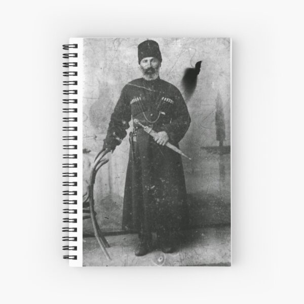 Балкар. 1900-е  Spiral Notebook