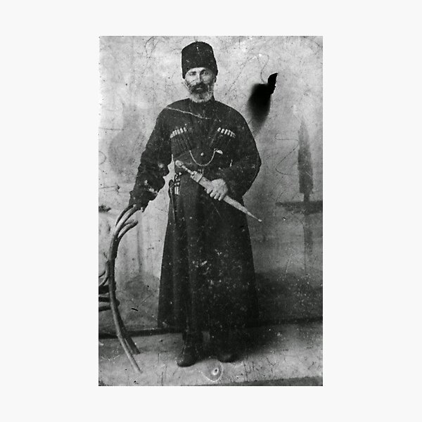 Балкар. 1900-е  Photographic Print