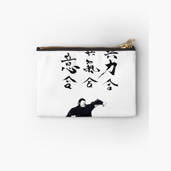 Item preview, 3 Internal Harmonies designed and sold by Huluhua.