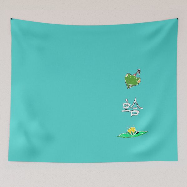 Item preview, Kaeru, frog and water lily designed and sold by Isabel Mónica García González.