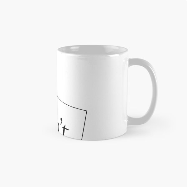 Item preview, DON'T DO designed and sold by 3515LM.