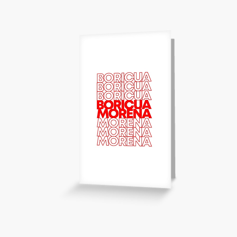 Tarjetas de felicitación «Boricua Morena Puerto Rican» de flippinsg |  Redbubble