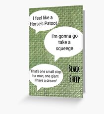 Black Sheep Movie Quotes Greeting Card
