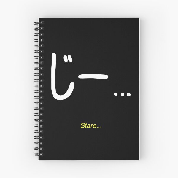 Item preview, Jiiii.... designed and sold by CCCDesign.