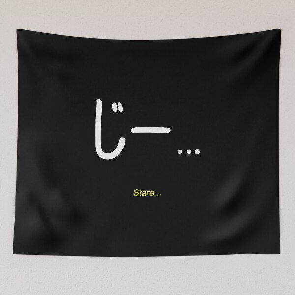 Item preview, Jiiii.... designed and sold by CCCDesign.