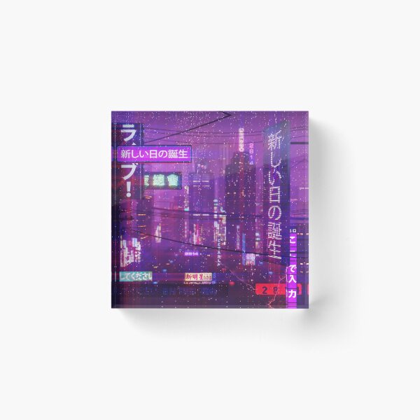 2814 - Birth of a New Day Acrylic Block