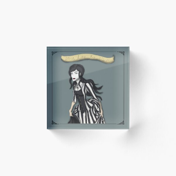 Item preview, You Are My Liberty Bernadette Cover Pillow designed and sold by DirectorCSR.
