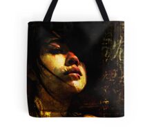 "Iwanu Ga Hana" by David North | Redbubble