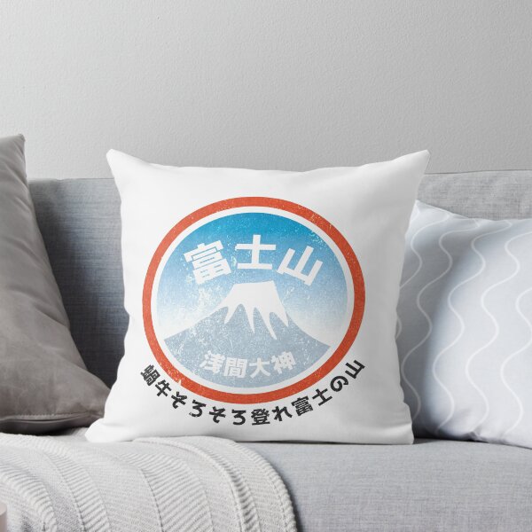 Artikelvorschau, Fuji San entworfen und verkauft von Nxolab.