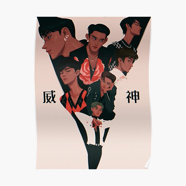 See The V Poster