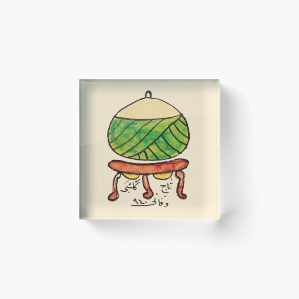 Item preview, Tarikat designed and sold by DeDesign Collective.