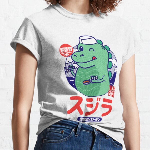 Godzilla Sushi Classic T-Shirt
