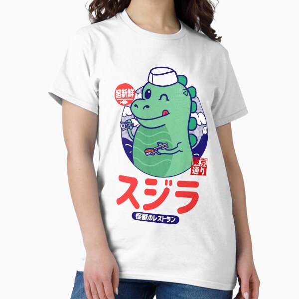 Item preview, Godzilla Sushi designed and sold by Tokyo-Dori Studio .