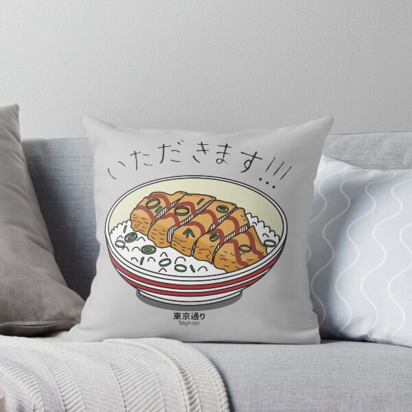Item preview, Itadakimasu Katsudon San! designed and sold by Tokyo-Dori Studio .