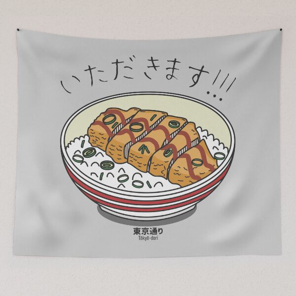 Item preview, Itadakimasu Katsudon San! designed and sold by Tokyo-Dori Studio .