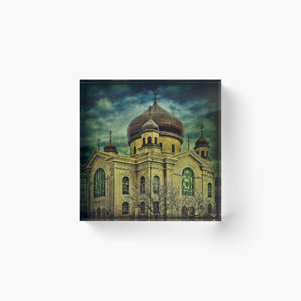 Item preview, Russian Orthodox Cathedral, Williamsburg, Brooklyn designed and sold by Chris Lord's Pixielated Pixels.