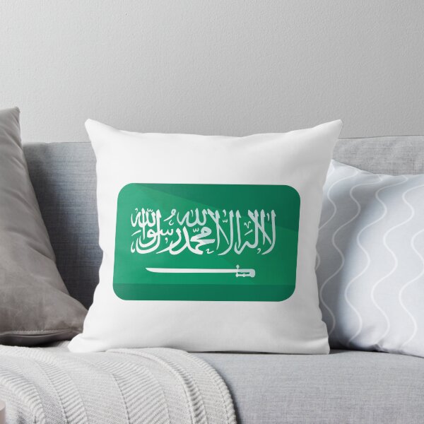 Item preview, Arabia flag designed and sold by MaggusK.