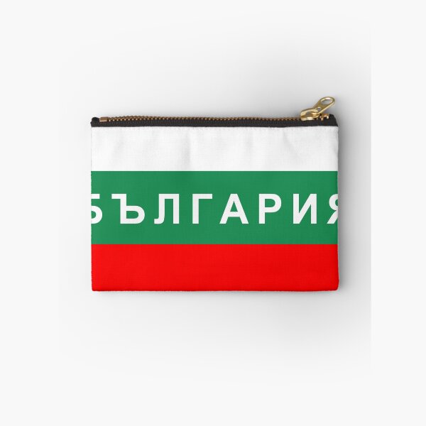 Item preview, flag of bulgaria designed and sold by tony4urban.