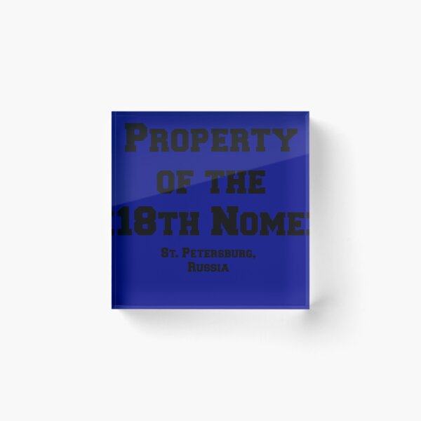 Item preview, 18th Nome designed and sold by etaworks.