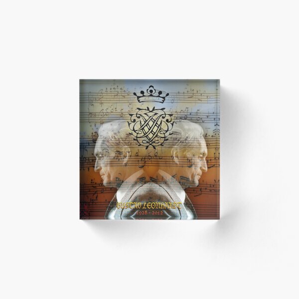 "IN MEMORIAM" . GUSTAV LEONHARDT Acrylic Block