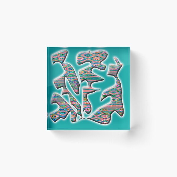 Item preview, Something Different designed and sold by JimmyGlenn Greenway.