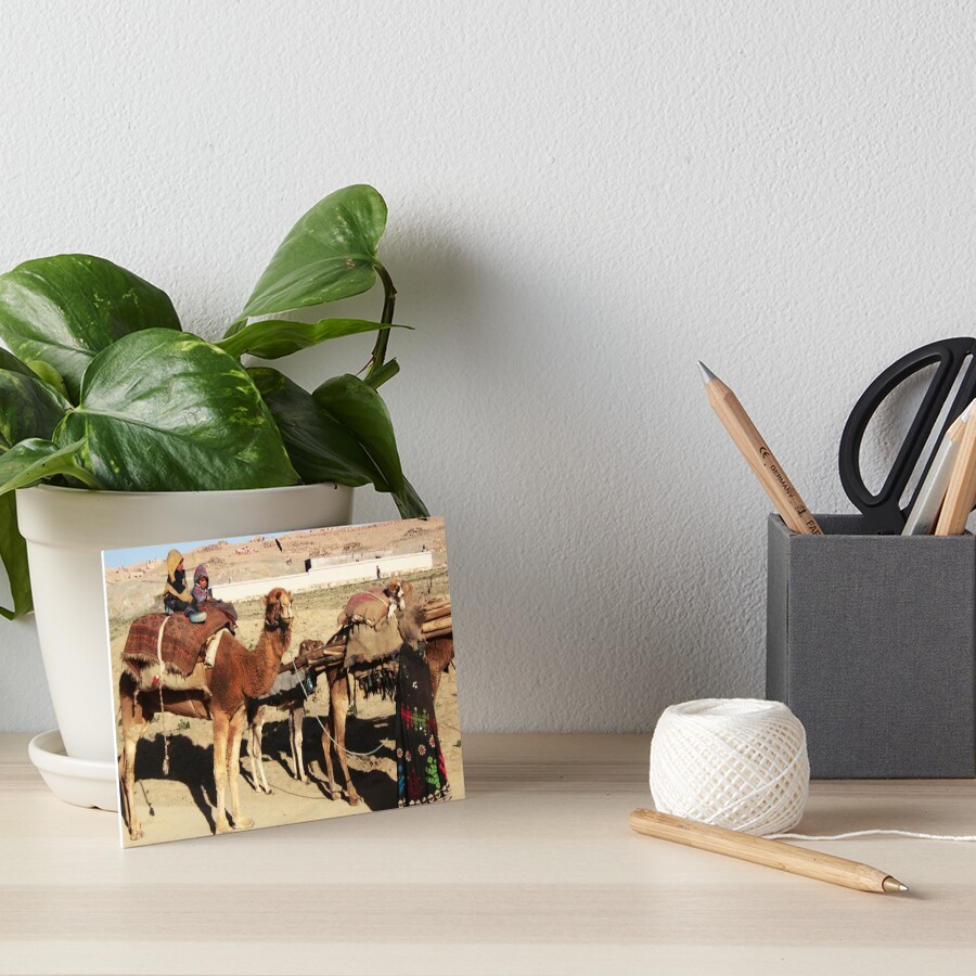 Family of wandering tribes (Afghanistan) Art Board Print