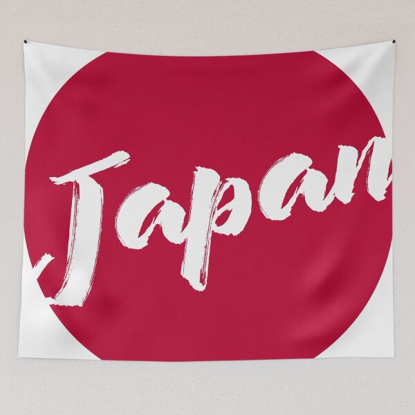 Item preview, Japan designed and sold by Winston Gambro.