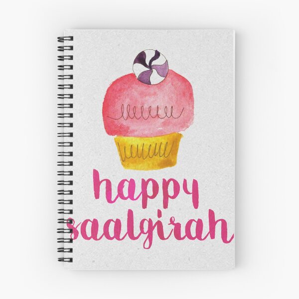 Item preview, Saalgirah Mubarak designed and sold by birbalstudios.