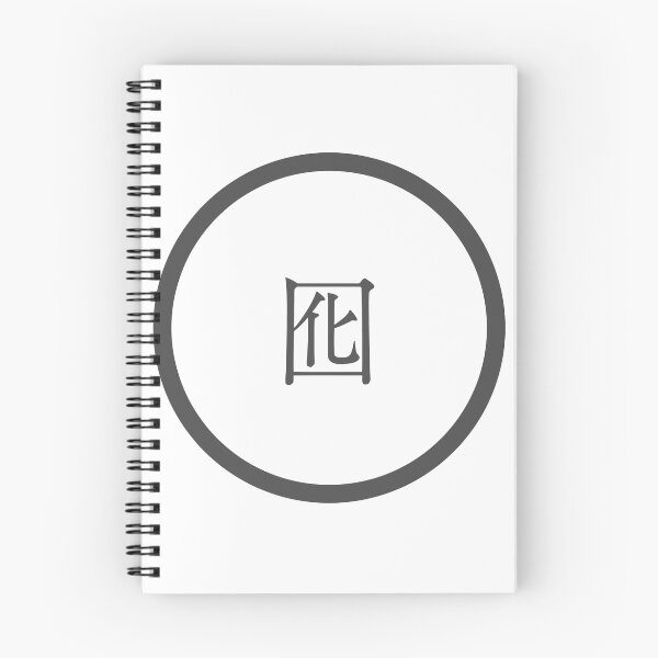 Item preview, Otorimonogatari Minimal designed and sold by Hidden powerlevel.