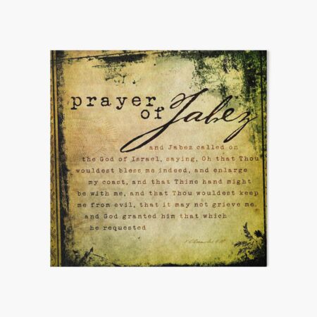 Prayer of Jabez Art Board Print