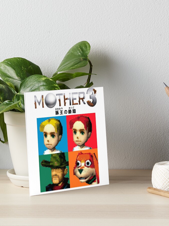 MOTHER 3 / EarthBound 64 Tiles (MOTHER 3 Logo) | Art Board Print