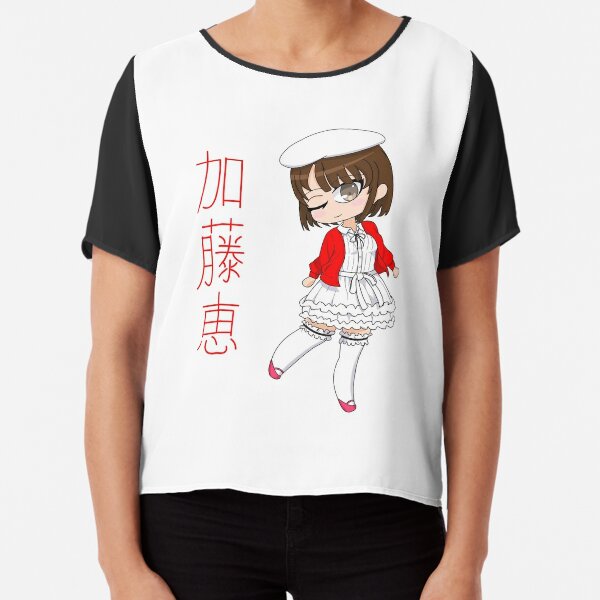 SODATEKATA her nerdy FURATTO Kato Megumi full graphic T shirt flat Ver White size M