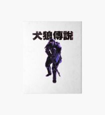 Jin Roh Trooper Galeriedruck
