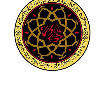 Artwork thumbnail, Dark Ages Clan Shield: Assamite by Onyx Path Publishing Merch Store