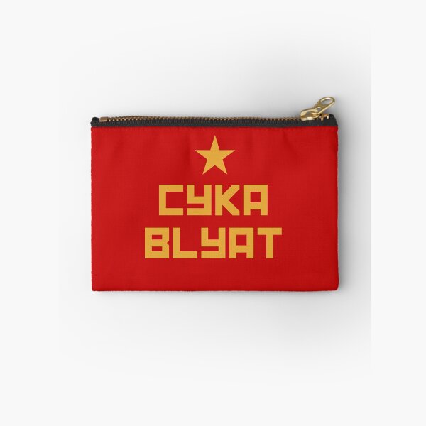 Item preview, Cyka Blyat designed and sold by DeadRight.