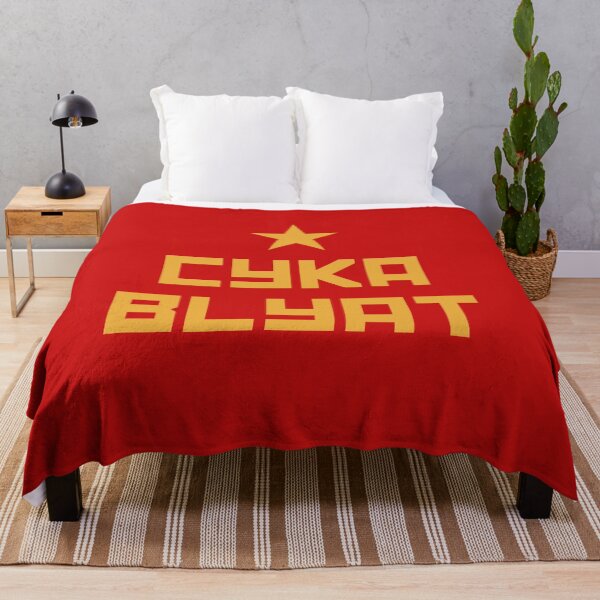 Item preview, Cyka Blyat designed and sold by DeadRight.