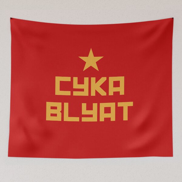 Item preview, Cyka Blyat designed and sold by DeadRight.