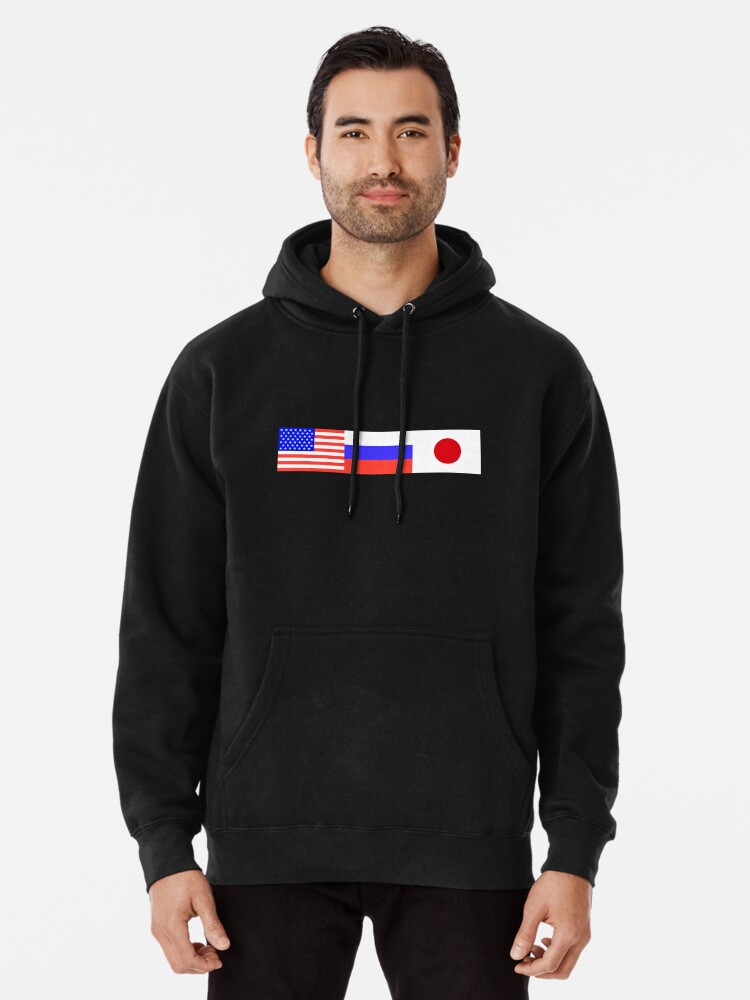 gosha rubchinskiy ГОША РУБЧИНСКИЙ flags usa russia japan | Pullover Hoodie