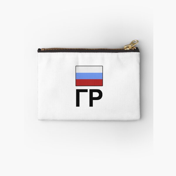 Item preview, gr ГР gosha rubchinskiy ГОША РУБЧИНКСКИЙ letters flag russian designed and sold by peter krcsmarik.