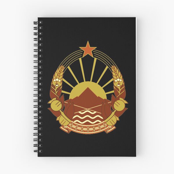 Item preview, Socialist Republic - Macedonia designed and sold by Daniela Baris.