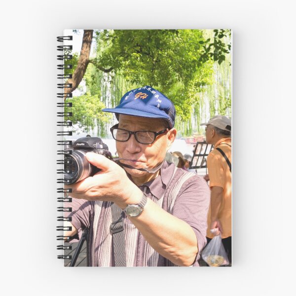 Item preview, Capture the moment - Hangzhou, China designed and sold by Norman Repacholi | Keystone Photography.