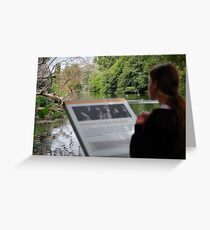 View Greeting Card