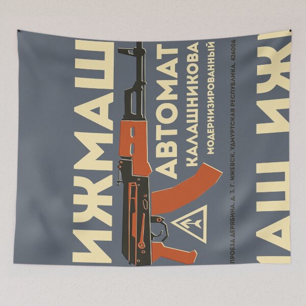 Artikelvorschau, AK-47 (blau) entworfen und verkauft von daviz.