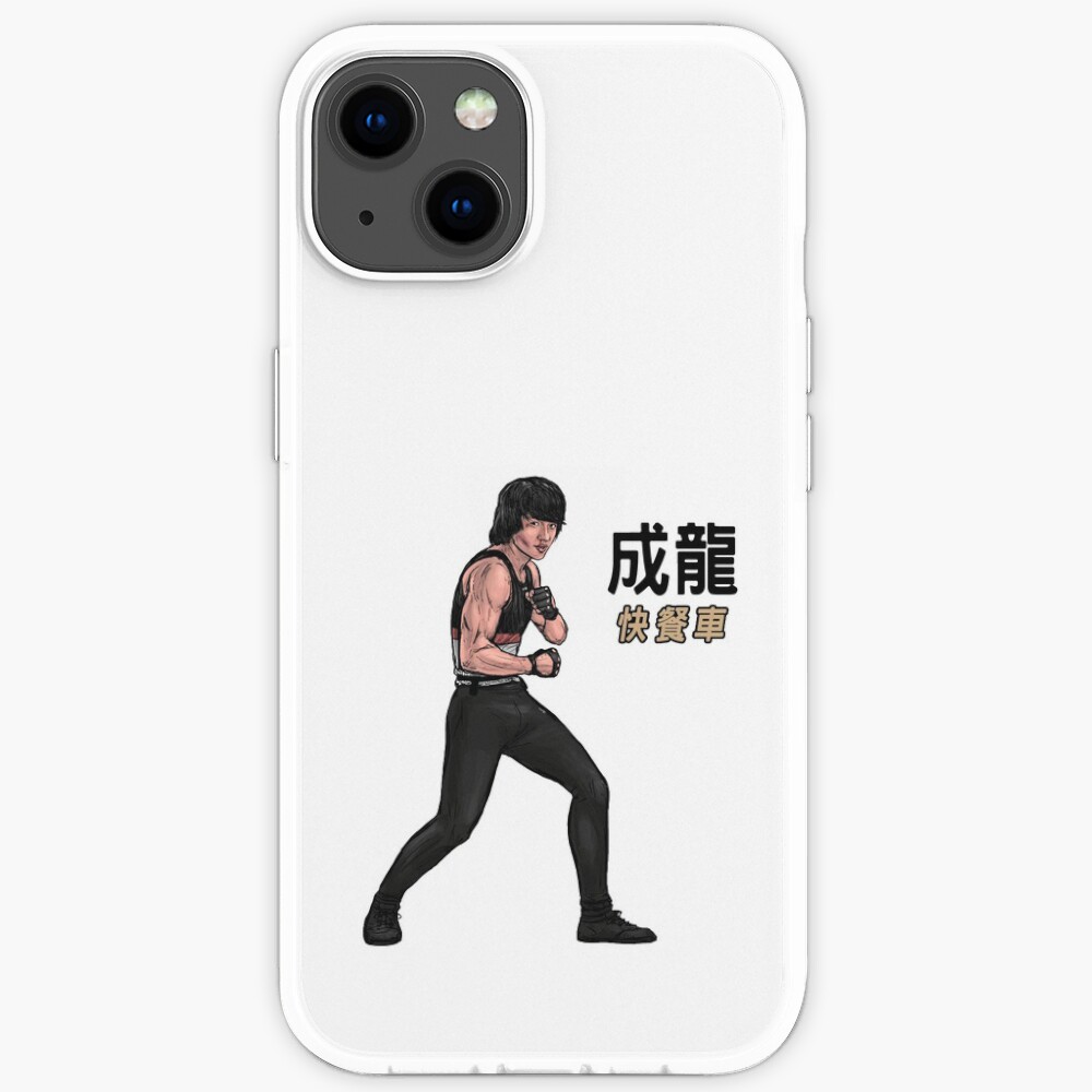 成龍 快餐車 Iphone Case By Mgo5 Redbubble